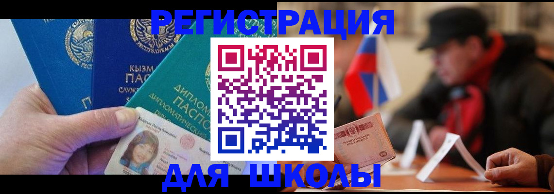 пропишу в квартире в Юрьев-Польском